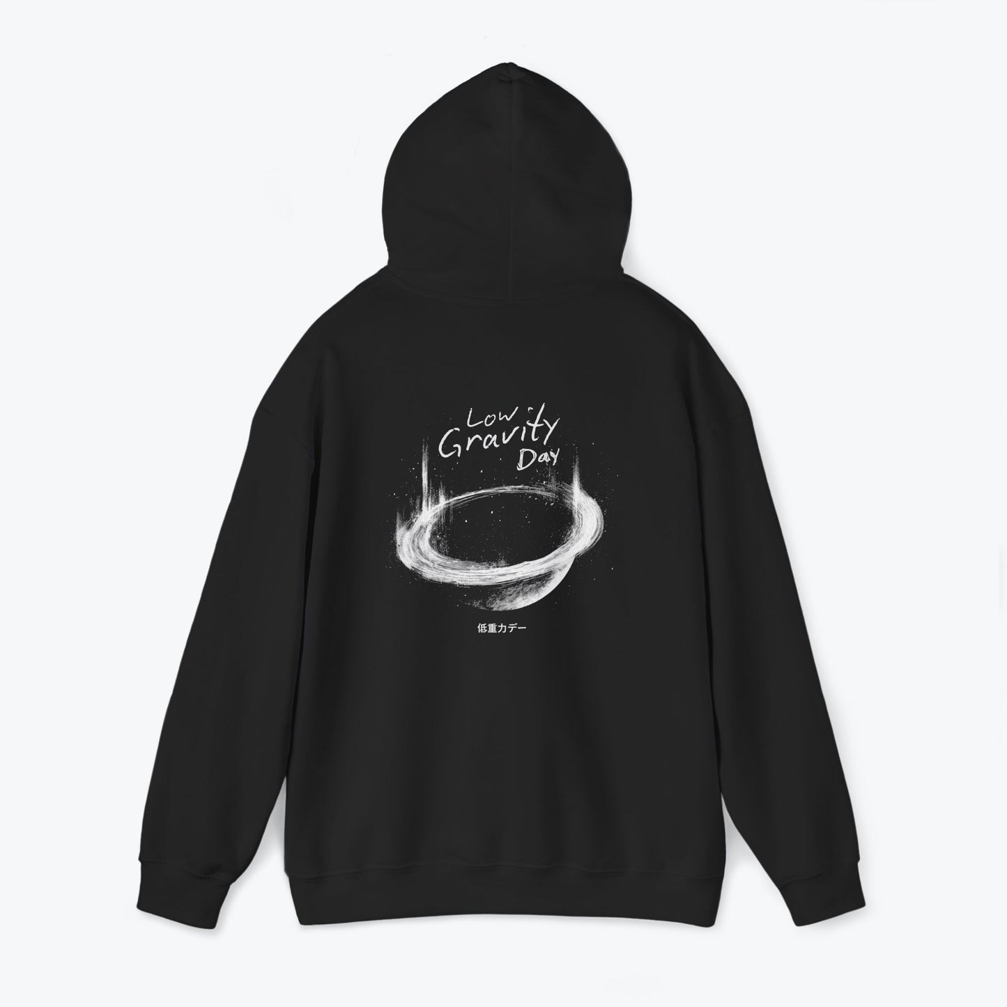 Low Gravity Day | Heavy-Blend Hoodie