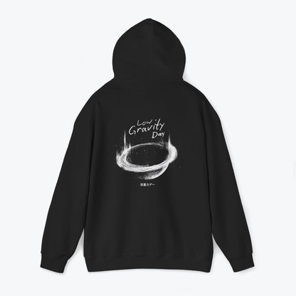 Low Gravity Day | Heavy-Blend Hoodie