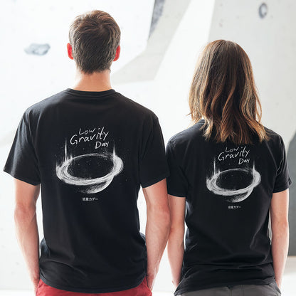 Low Gravity Day | Premium Ringspun Climbing Tee