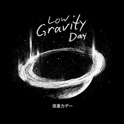 Low Gravity Day | Premium Ringspun Climbing Tee